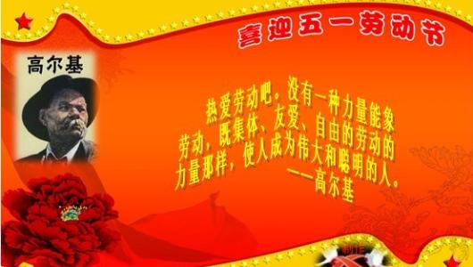 关于关怀与奉献的谚语