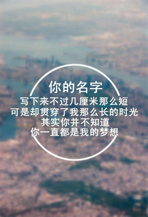 关于悲伤的签名