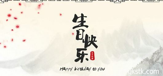 姐姐的新房子打招呼