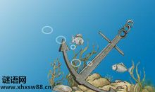 英语的谚语鼓励