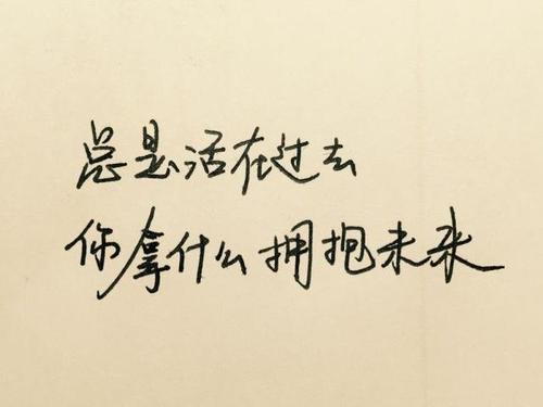 在瞬间向孩子们发送句子