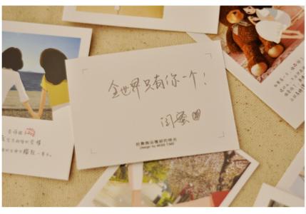 同事的生日祝福