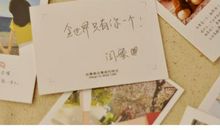 同事生日卡片祝福语