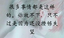 写年少轻狂的句子