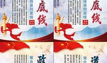 保险宣言口号大全