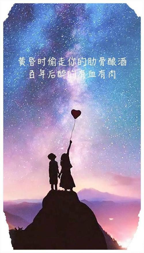 在朋友圈里的句子很不错