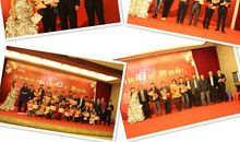 辞旧迎新晚会贺词