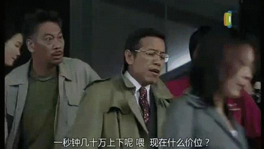 大师的经典台词