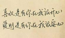 毕业感伤句子抖音