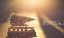 奋斗朋友圈的句子