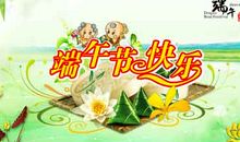 送朋友离开的祝福语