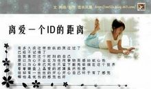 姐妹情深的英文句子