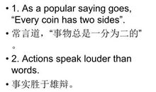 简单英语谚语20句