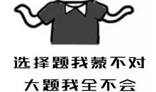 鼓励人自信的英文谚语
