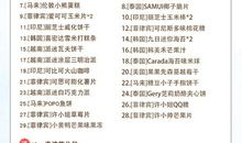 抖音的儿童节句子