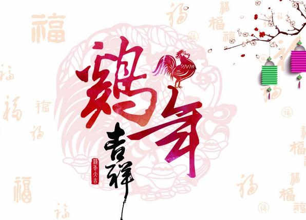 手术顺利后的问候