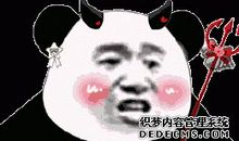 很甜很撩的情话