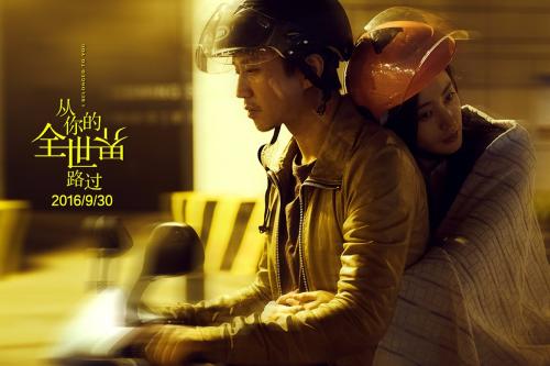 传递来自世界各地的报价