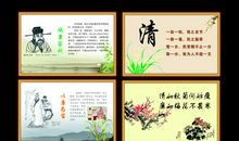 关于理解的名言名句