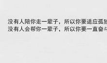 表达心情烦闷的句子