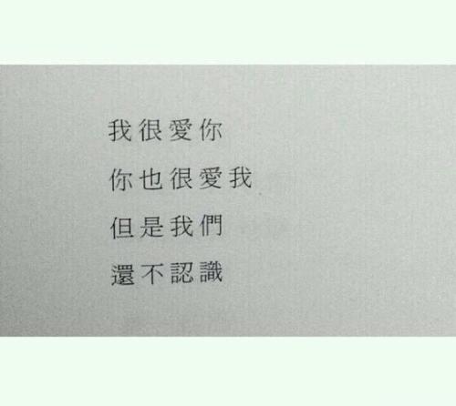 有趣的句子描述失踪