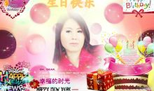 姐对弟生日祝福语短语