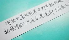 形容人哭泣的句子