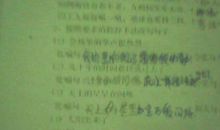 秋雨的比喻句大全