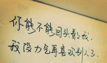 回忆初中时光的句子