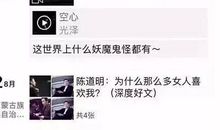 辛苦了一天朋友圈说说