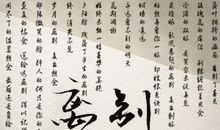 描写朋友送别的诗句