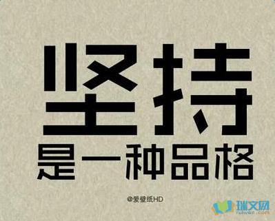 权力的平行句子