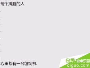 护士发送给朋友圈的句子