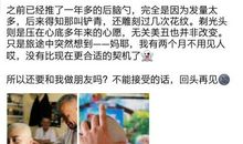 刚剪完头发发朋友圈的句子