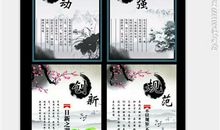 节约食物的谚语