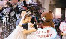 祝福新人结婚的话搞笑