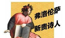 思念初恋情人的句子