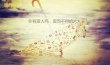 抖音迷茫的句子