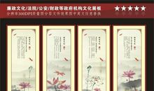 从小做起的名言