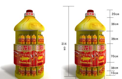 食用油促销口号