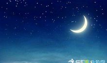 形容公鸡的比喻句