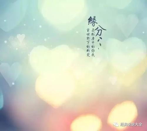 2019年最受欢迎的签名