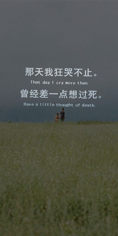 在角落里独自说话