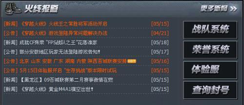 QQ网名男生用语伤心