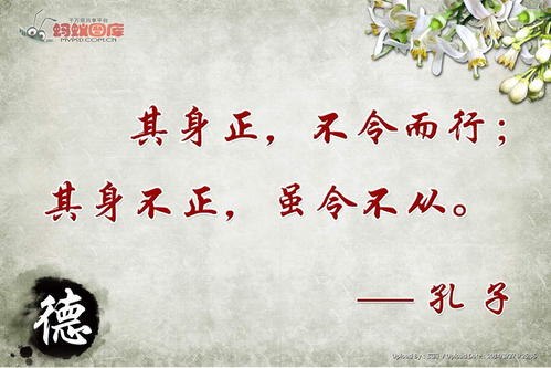 哲理丰富的名言