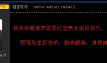 16岁生日的空间说说唯美句子