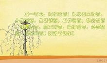 五一劳动的句子