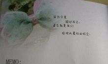 暗恋的句子要精华的