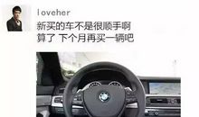 发朋友圈2020成功人士句子