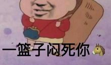 朋友圈无聊经典句子